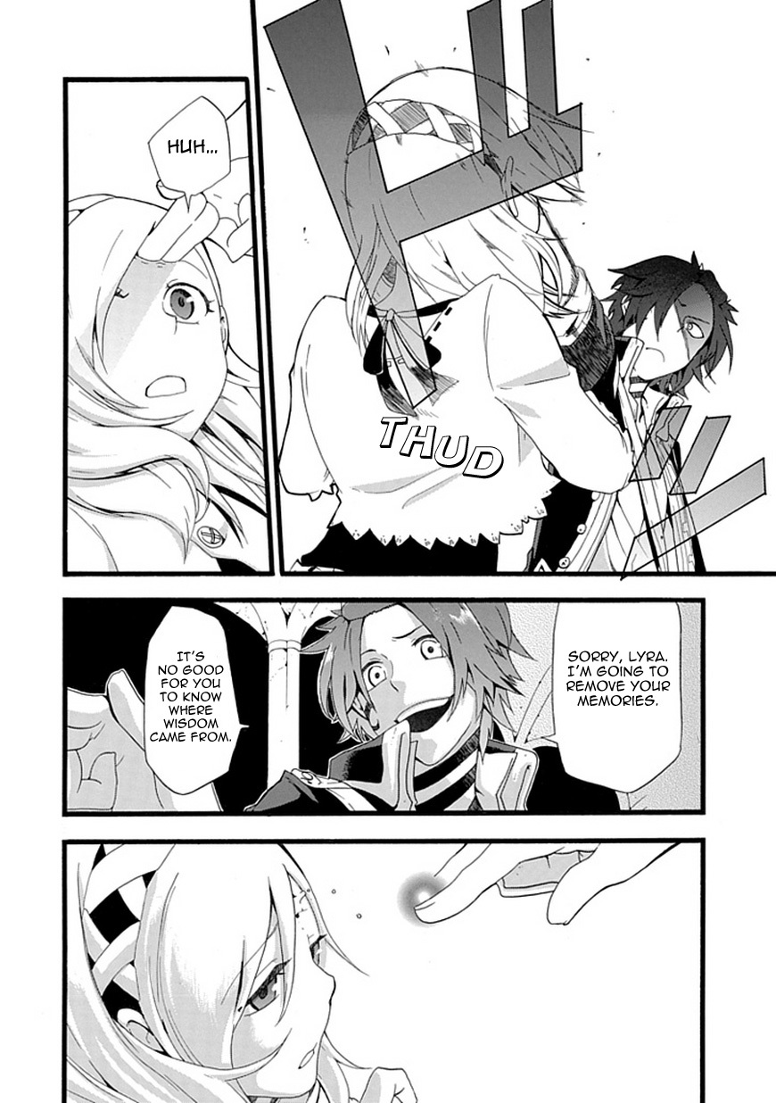 Unknown (YOSHIMURA Tsumuzi) Chapter 0 page 47 - Chapter 0: vol.0: Oneshot