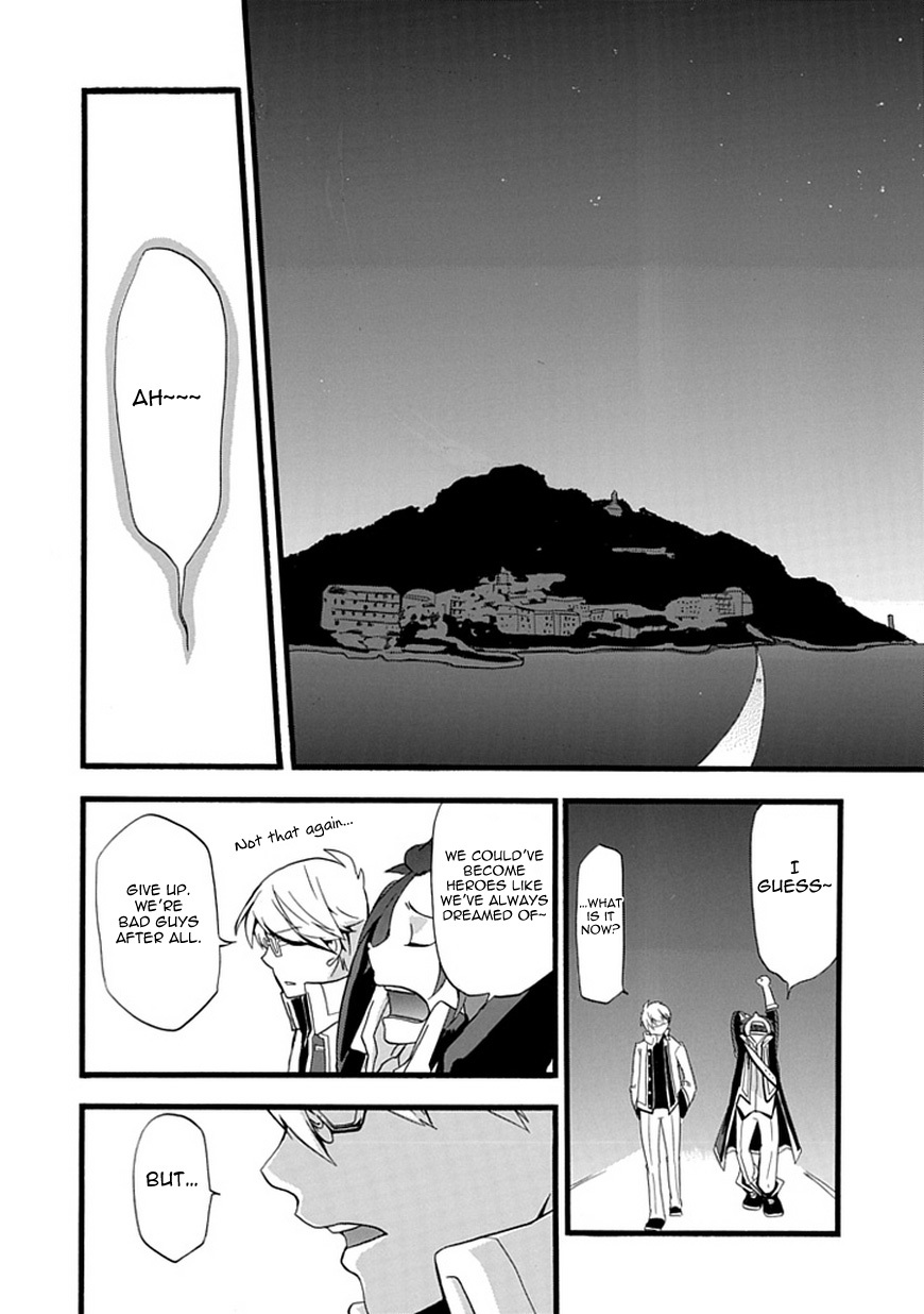 Unknown (YOSHIMURA Tsumuzi) Chapter 0 page 49 - Chapter 0: vol.0: Oneshot