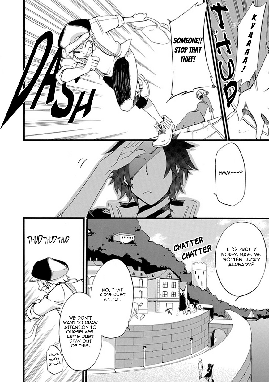 Unknown (YOSHIMURA Tsumuzi) Chapter 0 page 5 - Chapter 0: vol.0: Oneshot