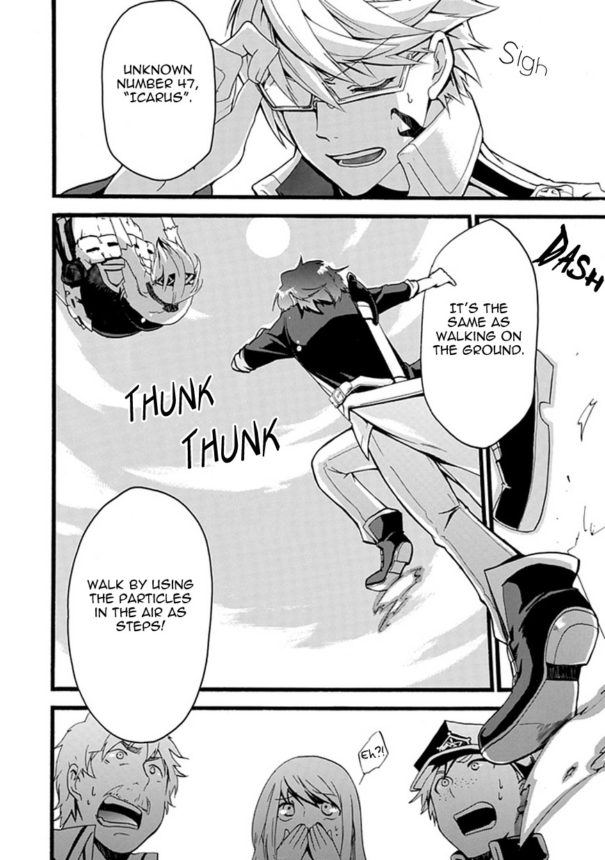 Unknown (YOSHIMURA Tsumuzi) Chapter 0 page 7 - Chapter 0: vol.0: Oneshot