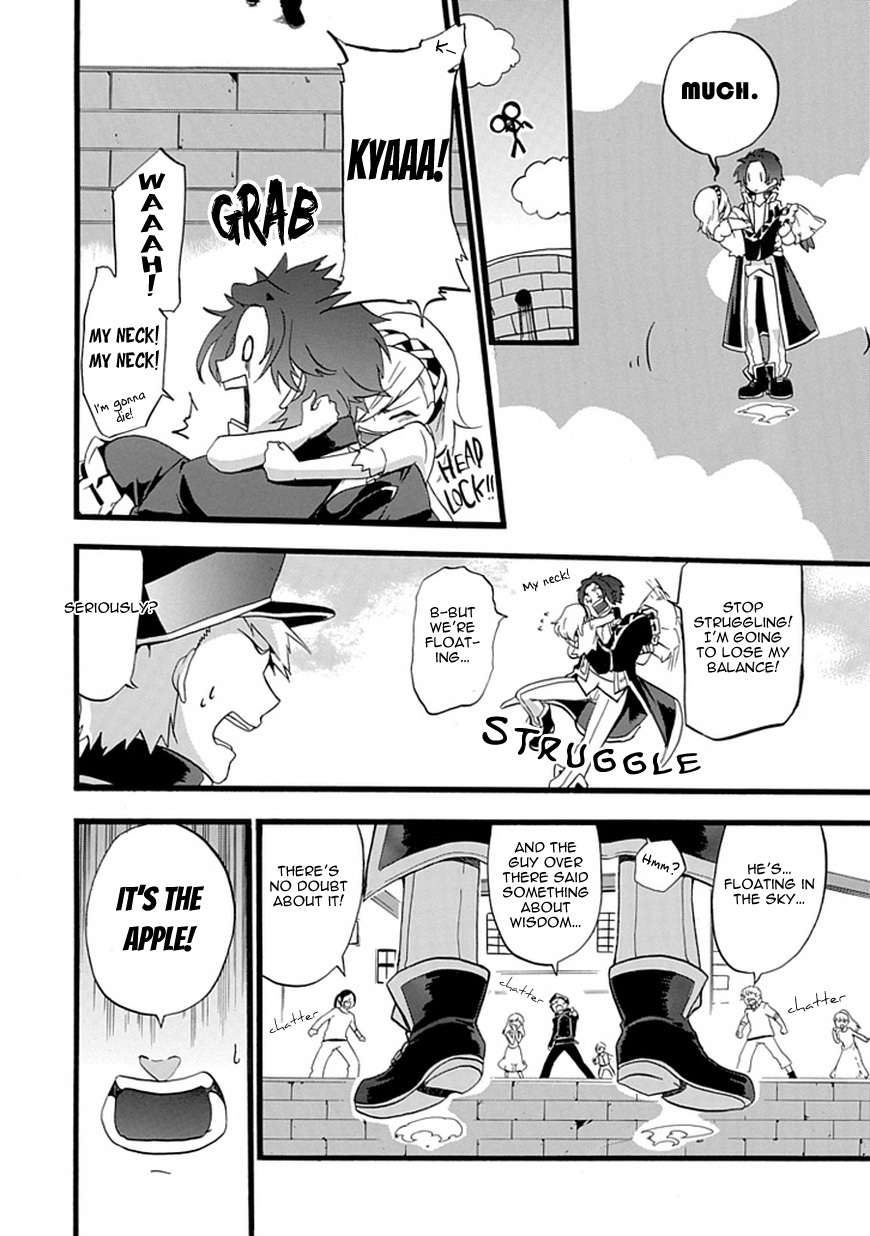 Unknown (YOSHIMURA Tsumuzi) Chapter 0 page 9 - Chapter 0: vol.0: Oneshot