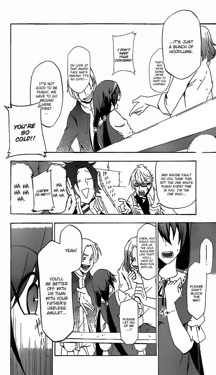 Unknown (YOSHIMURA Tsumuzi) Chapter 1 page 10 - Chapter 1
