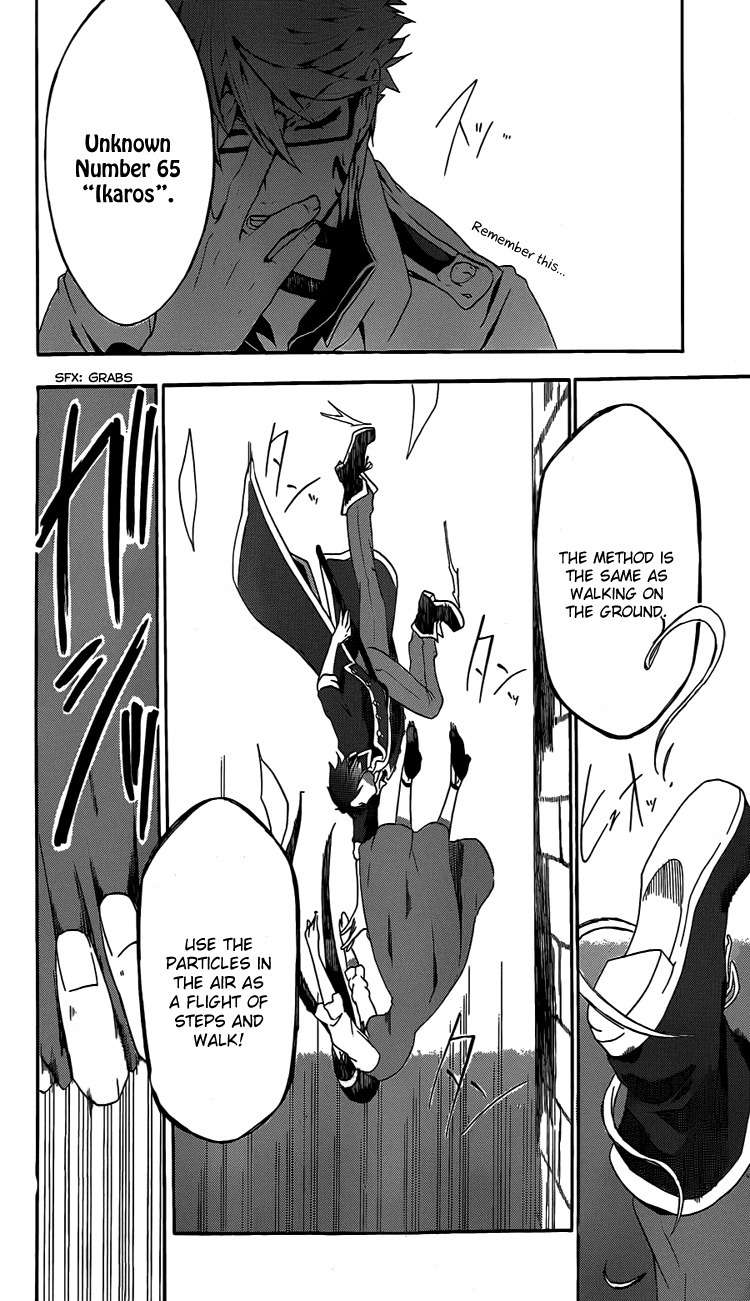 Unknown (YOSHIMURA Tsumuzi) Chapter 1 page 14 - Chapter 1