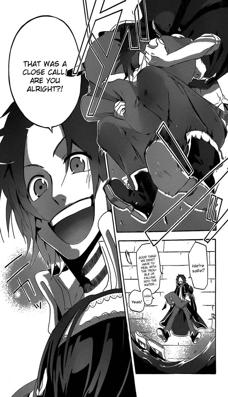 Unknown (YOSHIMURA Tsumuzi) Chapter 1 page 15 - Chapter 1