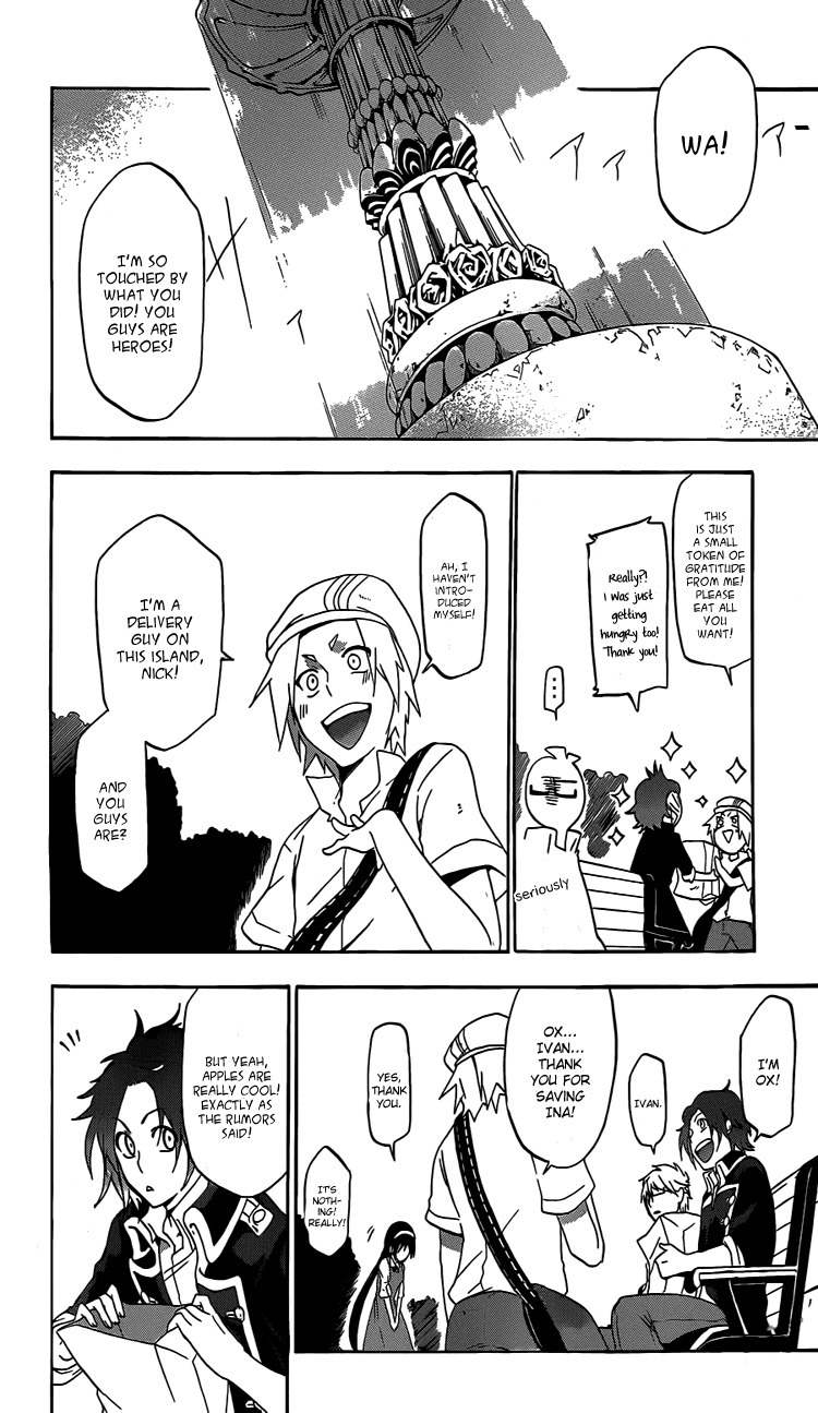 Unknown (YOSHIMURA Tsumuzi) Chapter 1 page 18 - Chapter 1