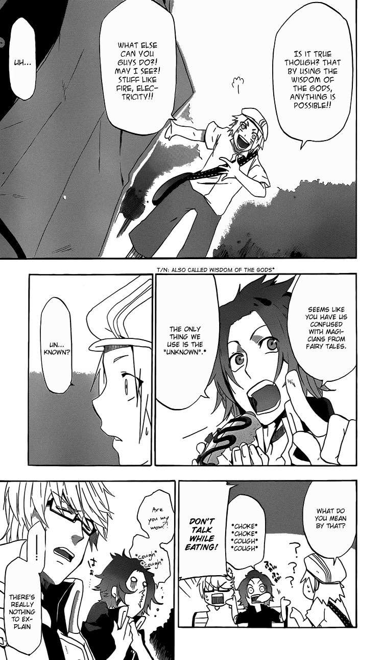 Unknown (YOSHIMURA Tsumuzi) Chapter 1 page 19 - Chapter 1