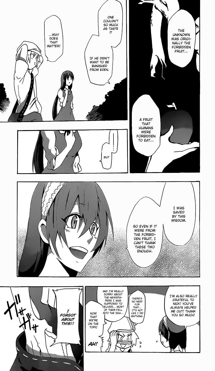 Unknown (YOSHIMURA Tsumuzi) Chapter 1 page 23 - Chapter 1