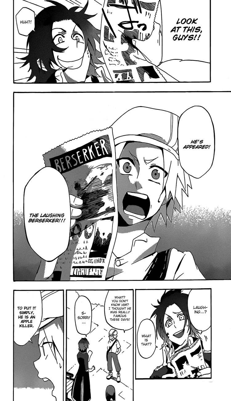 Unknown (YOSHIMURA Tsumuzi) Chapter 1 page 24 - Chapter 1