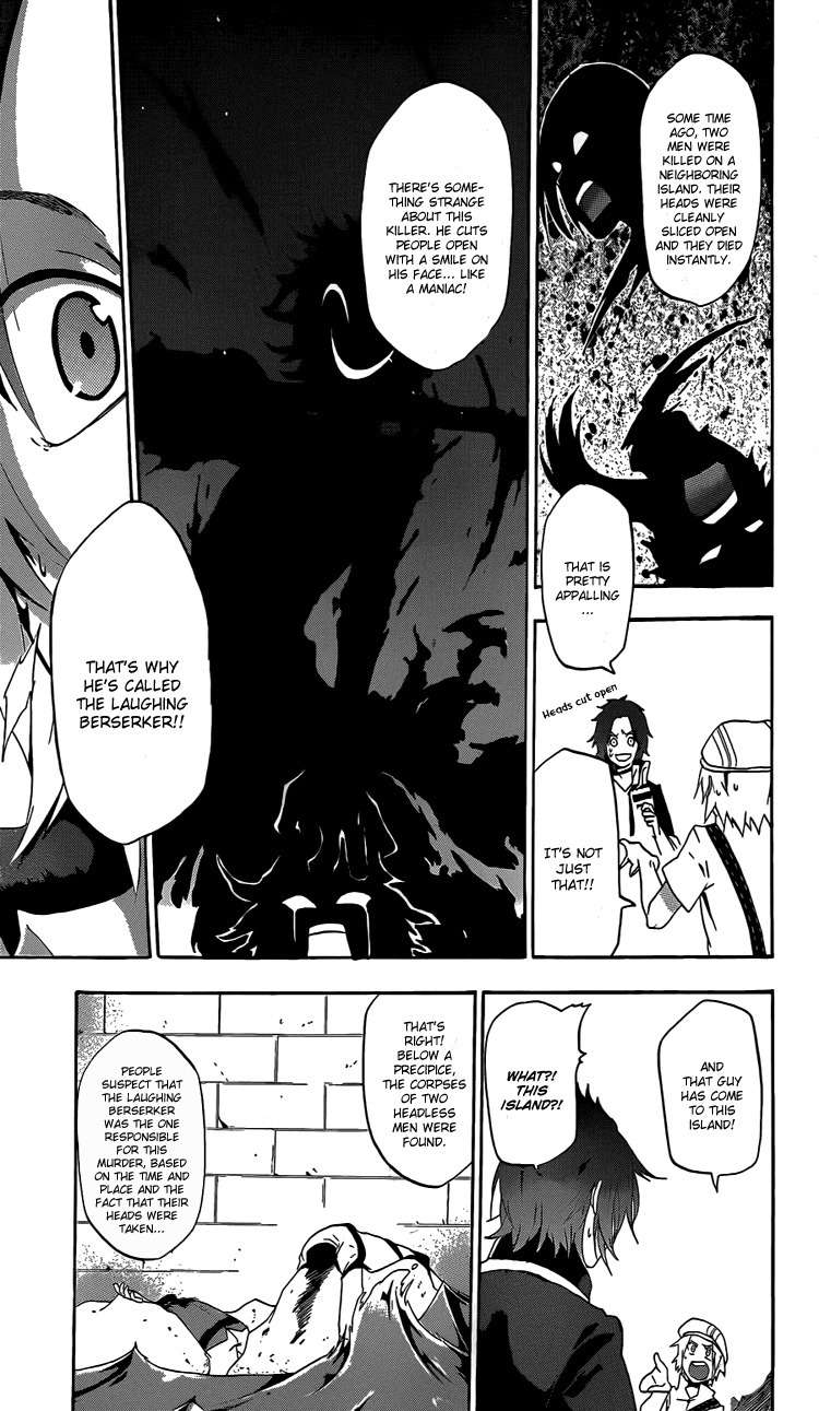 Unknown (YOSHIMURA Tsumuzi) Chapter 1 page 25 - Chapter 1