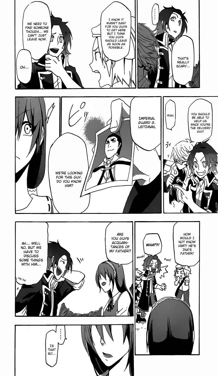 Unknown (YOSHIMURA Tsumuzi) Chapter 1 page 26 - Chapter 1
