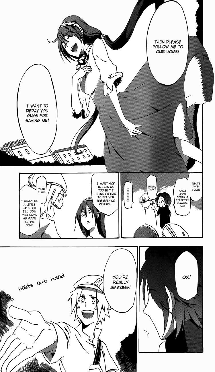 Unknown (YOSHIMURA Tsumuzi) Chapter 1 page 27 - Chapter 1