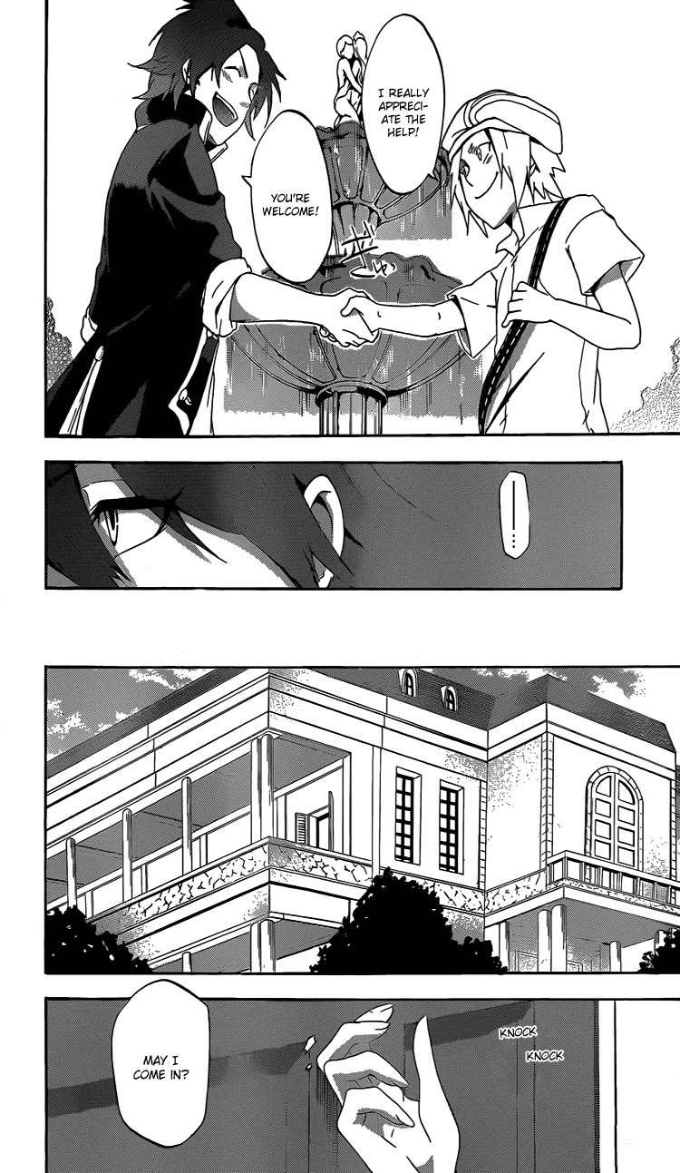 Unknown (YOSHIMURA Tsumuzi) Chapter 1 page 28 - Chapter 1