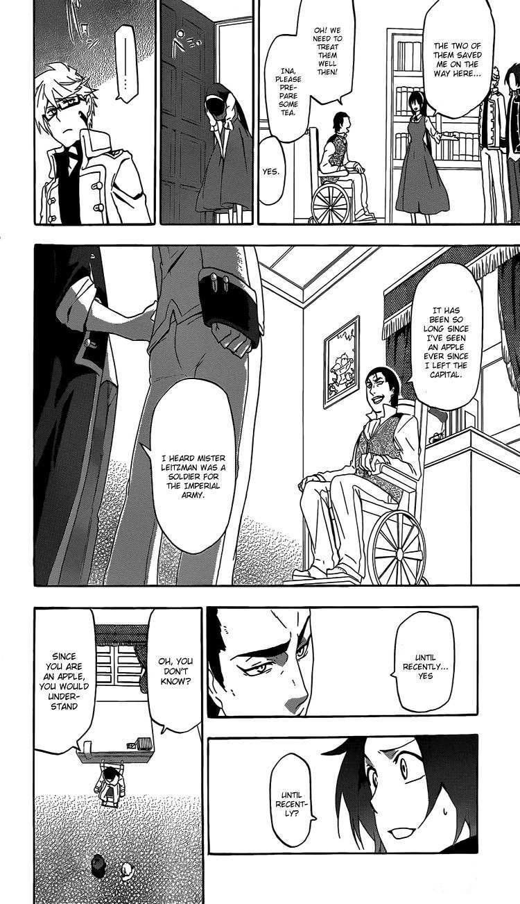 Unknown (YOSHIMURA Tsumuzi) Chapter 1 page 30 - Chapter 1