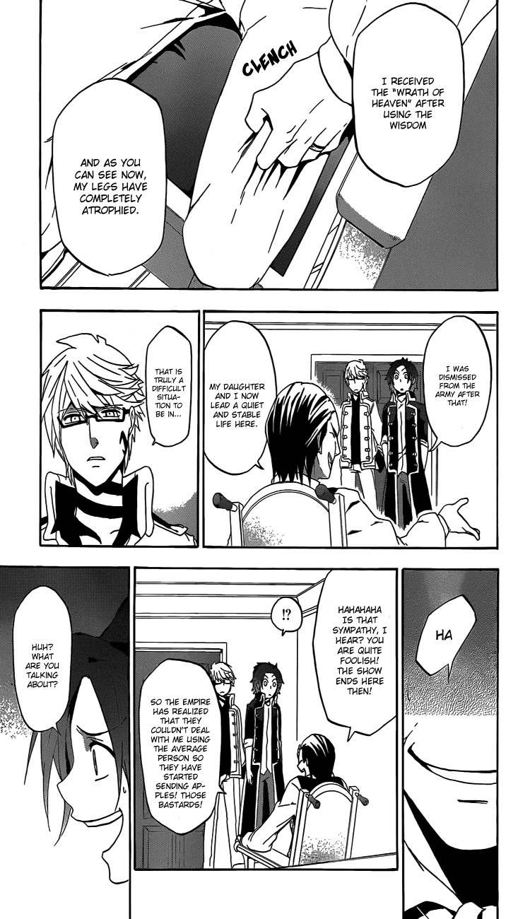 Unknown (YOSHIMURA Tsumuzi) Chapter 1 page 31 - Chapter 1