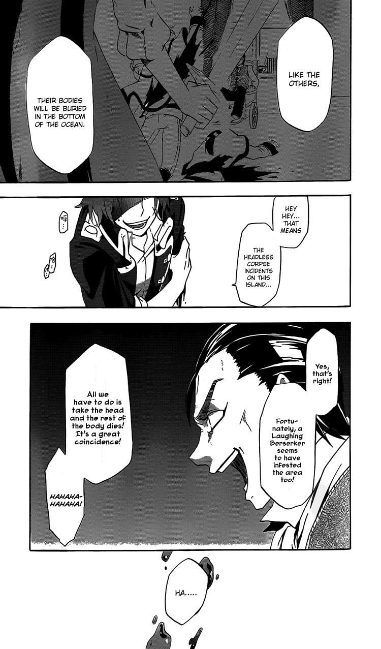 Unknown (YOSHIMURA Tsumuzi) Chapter 1 page 35 - Chapter 1