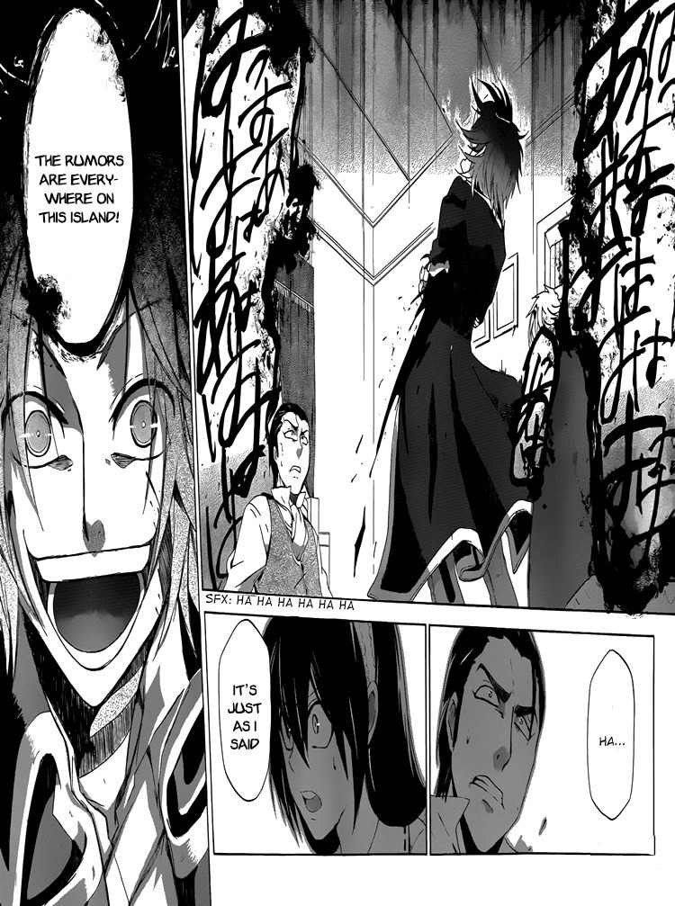 Unknown (YOSHIMURA Tsumuzi) Chapter 1 page 36 - Chapter 1