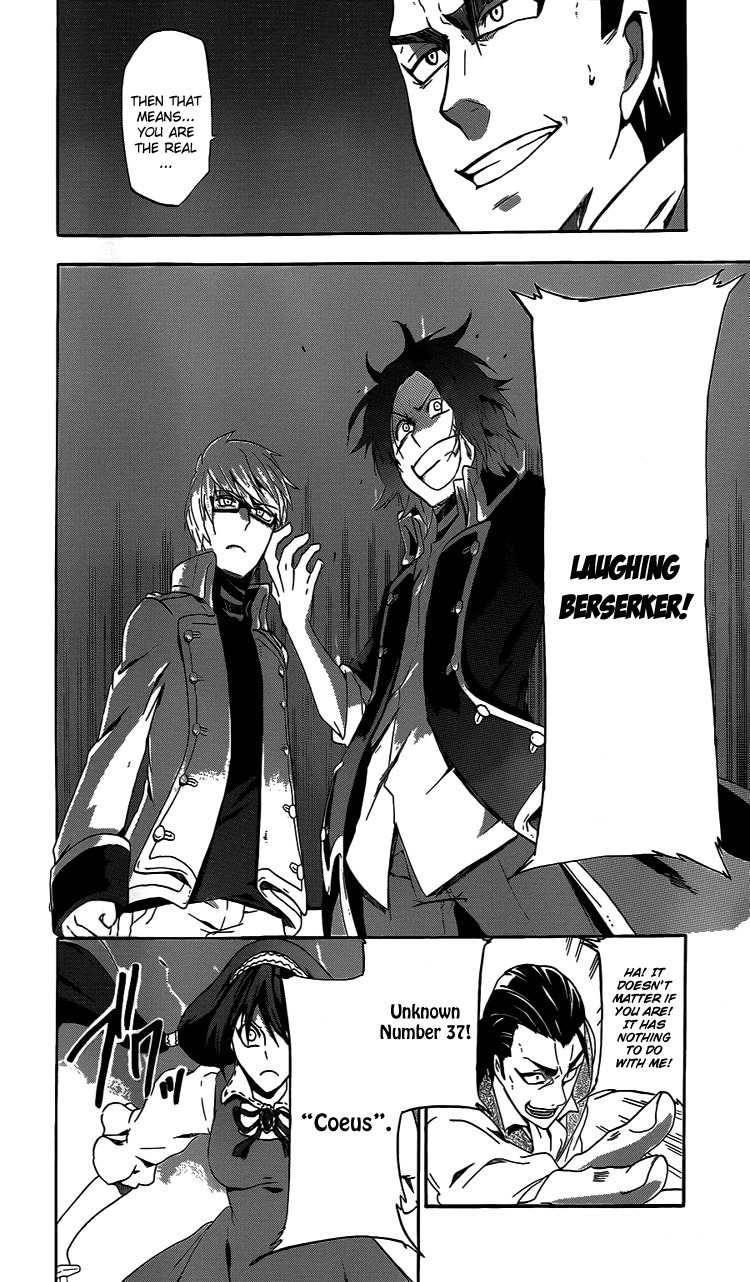 Unknown (YOSHIMURA Tsumuzi) Chapter 1 page 37 - Chapter 1