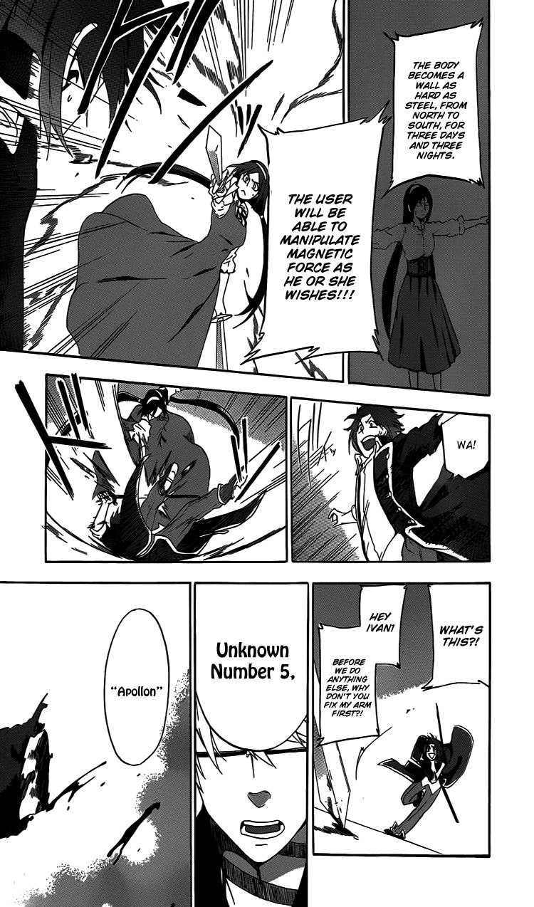Unknown (YOSHIMURA Tsumuzi) Chapter 1 page 38 - Chapter 1