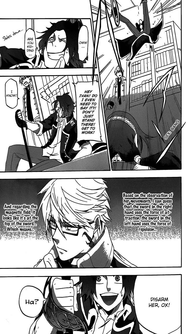 Unknown (YOSHIMURA Tsumuzi) Chapter 1 page 40 - Chapter 1