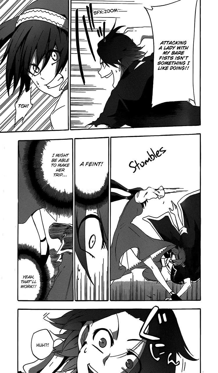 Unknown (YOSHIMURA Tsumuzi) Chapter 1 page 42 - Chapter 1