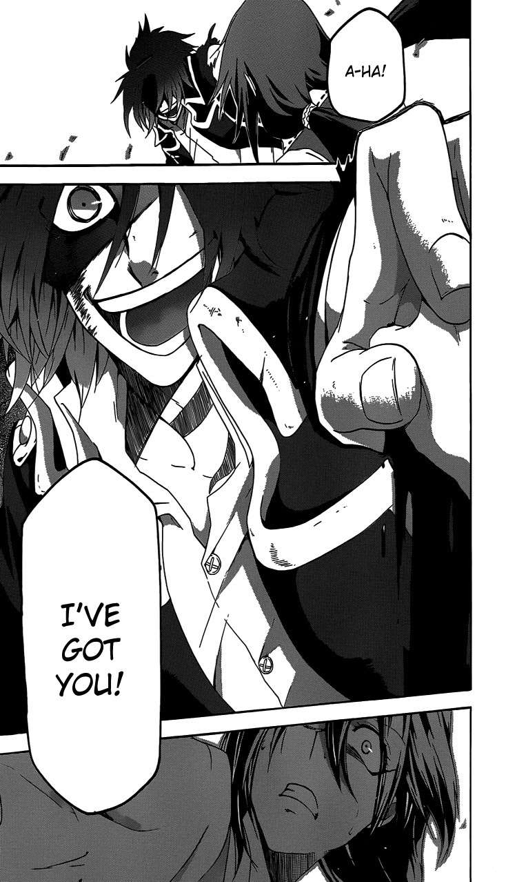 Unknown (YOSHIMURA Tsumuzi) Chapter 1 page 48 - Chapter 1