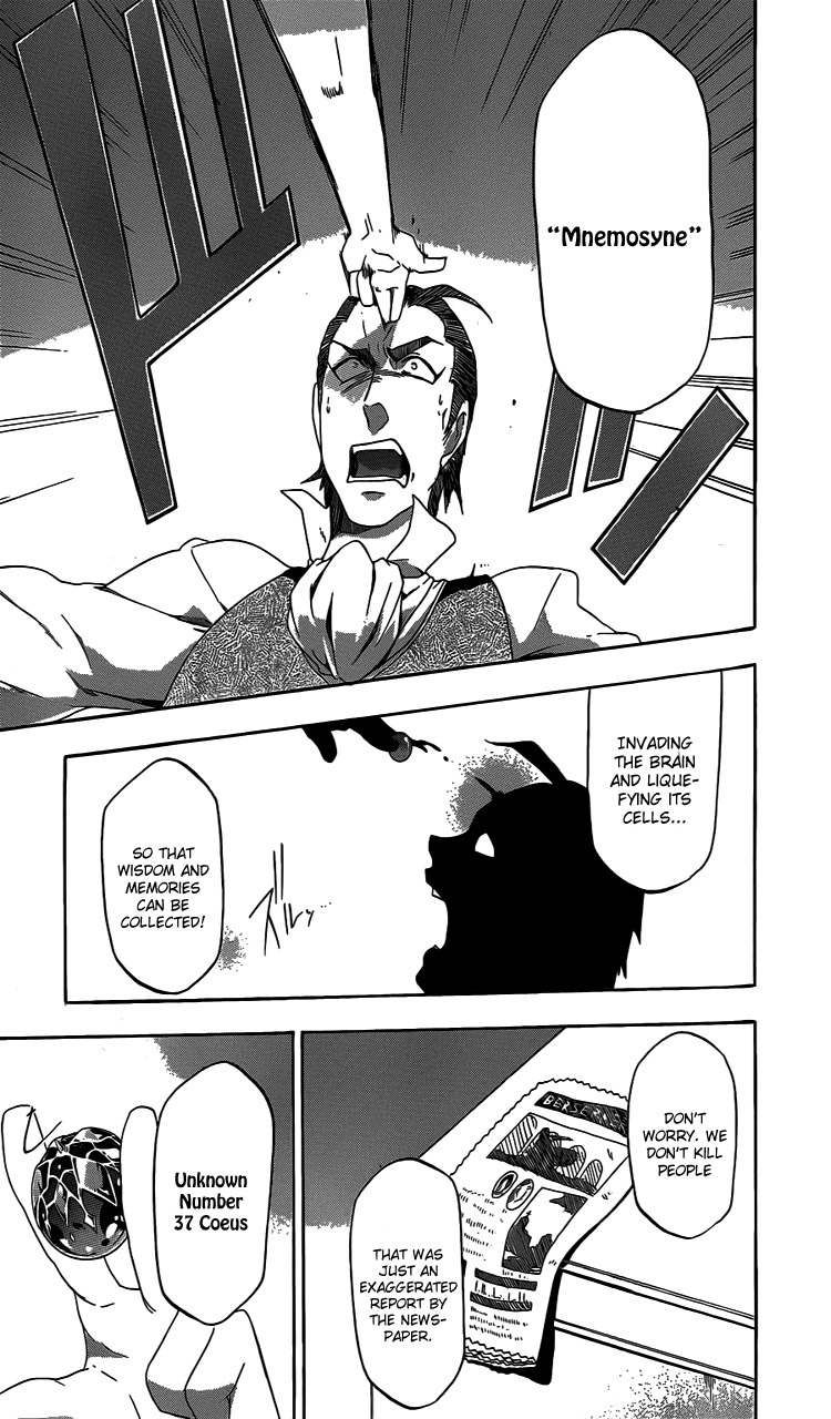 Unknown (YOSHIMURA Tsumuzi) Chapter 1 page 50 - Chapter 1