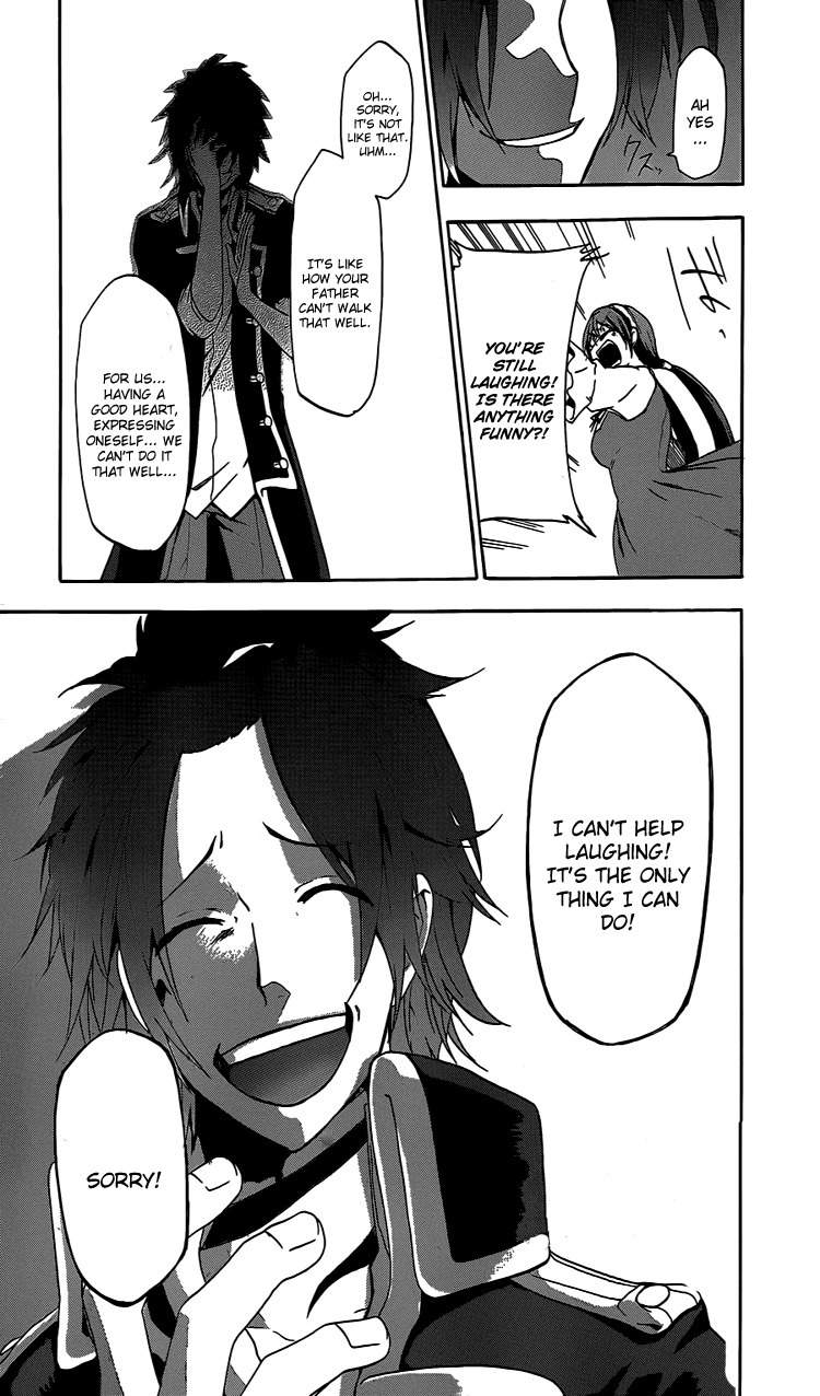Unknown (YOSHIMURA Tsumuzi) Chapter 1 page 52 - Chapter 1