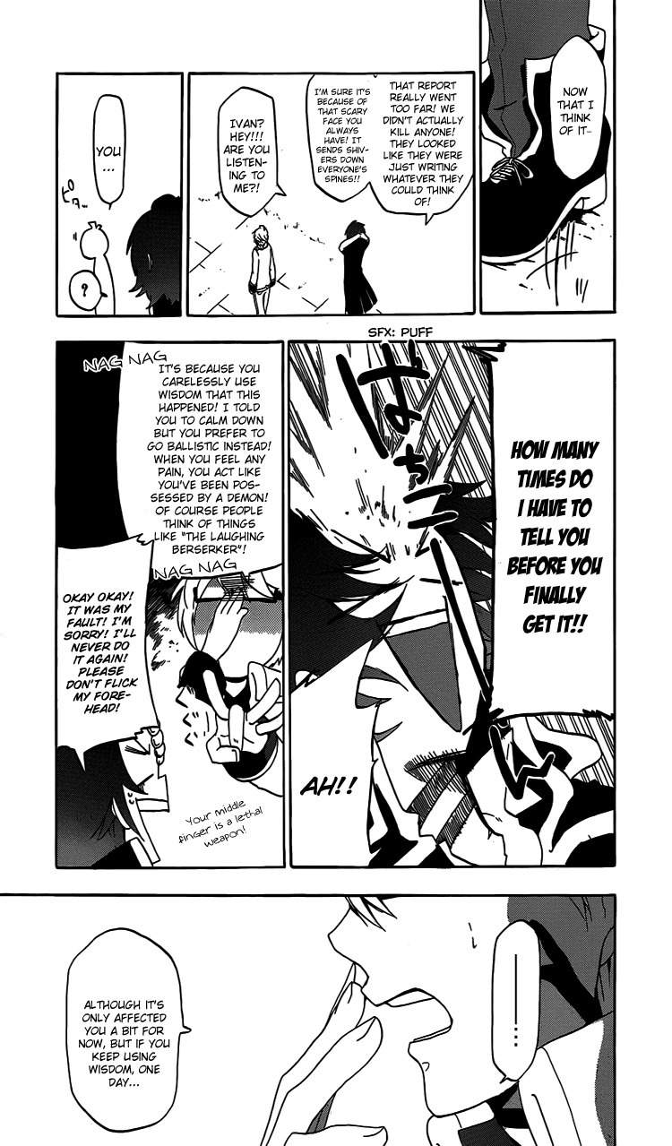 Unknown (YOSHIMURA Tsumuzi) Chapter 1 page 54 - Chapter 1