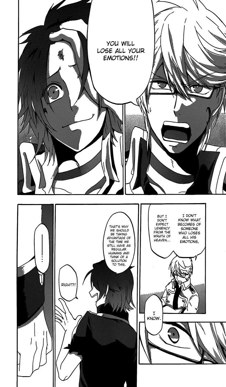 Unknown (YOSHIMURA Tsumuzi) Chapter 1 page 55 - Chapter 1
