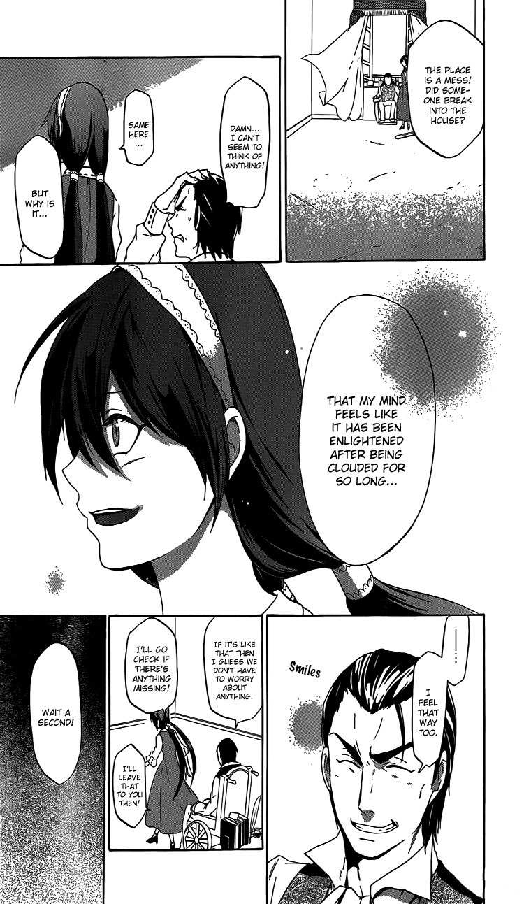 Unknown (YOSHIMURA Tsumuzi) Chapter 1 page 58 - Chapter 1