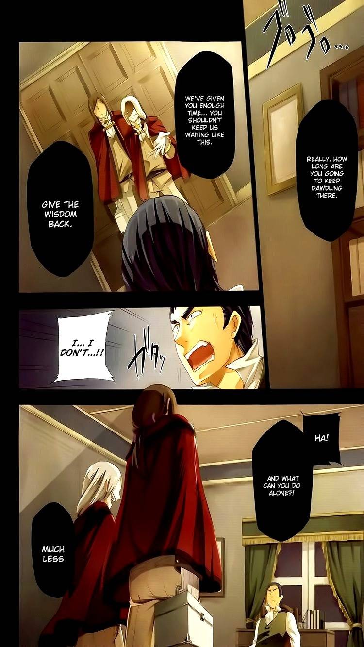 Unknown (YOSHIMURA Tsumuzi) Chapter 1 page 6 - Chapter 1