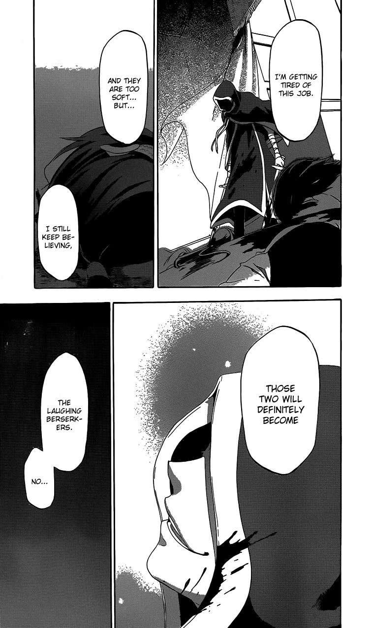 Unknown (YOSHIMURA Tsumuzi) Chapter 1 page 60 - Chapter 1