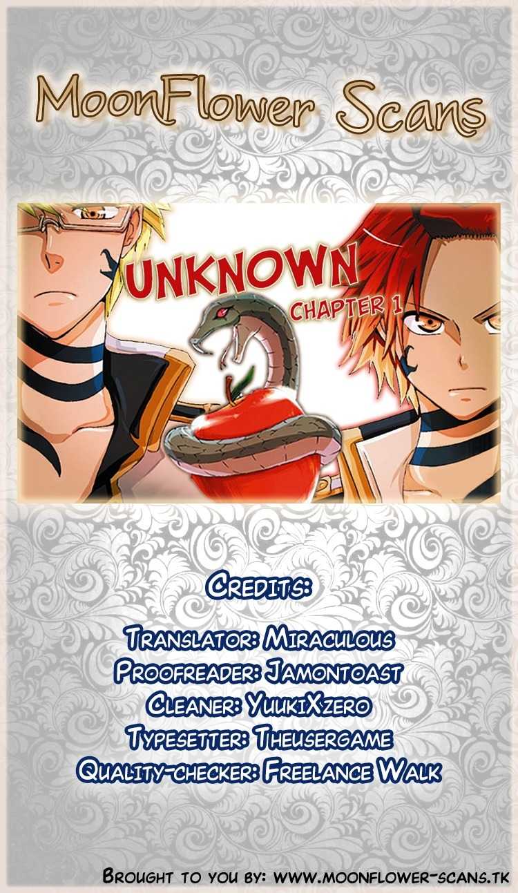 Unknown (YOSHIMURA Tsumuzi) Chapter 1 page 62 - Chapter 1
