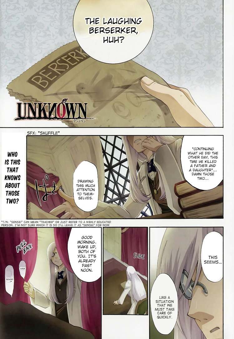 Unknown (YOSHIMURA Tsumuzi) Chapter 2 page 1 - Chapter 2
