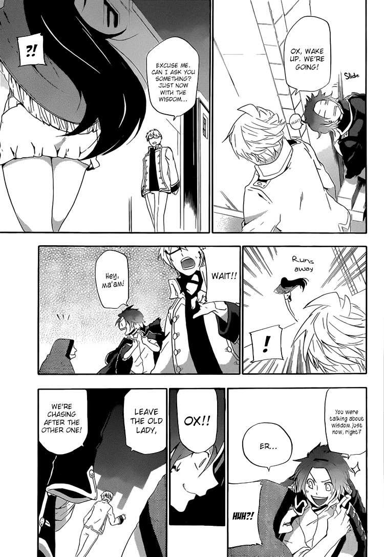 Unknown (YOSHIMURA Tsumuzi) Chapter 2 page 10 - Chapter 2