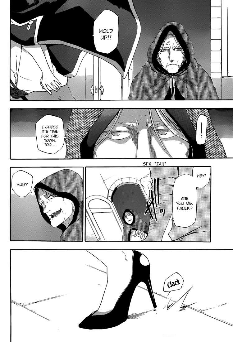 Unknown (YOSHIMURA Tsumuzi) Chapter 2 page 11 - Chapter 2