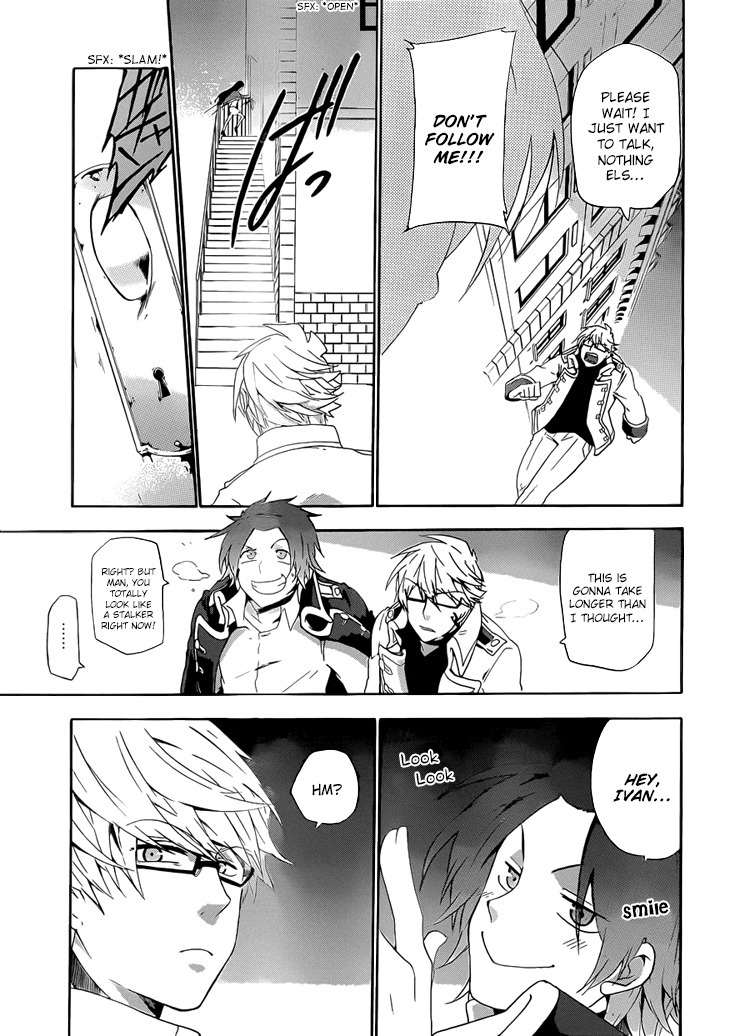 Unknown (YOSHIMURA Tsumuzi) Chapter 2 page 12 - Chapter 2