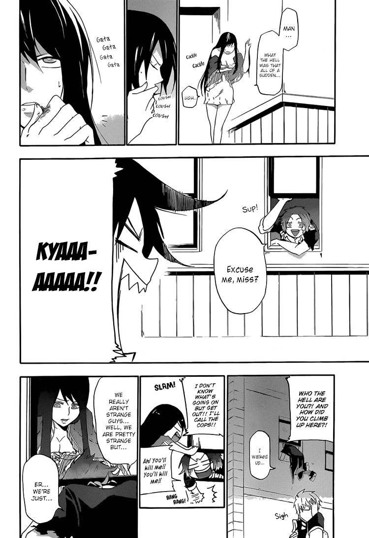Unknown (YOSHIMURA Tsumuzi) Chapter 2 page 13 - Chapter 2