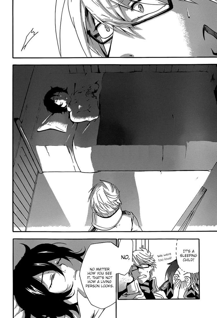 Unknown (YOSHIMURA Tsumuzi) Chapter 2 page 19 - Chapter 2
