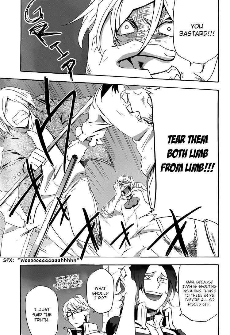 Unknown (YOSHIMURA Tsumuzi) Chapter 2 page 28 - Chapter 2