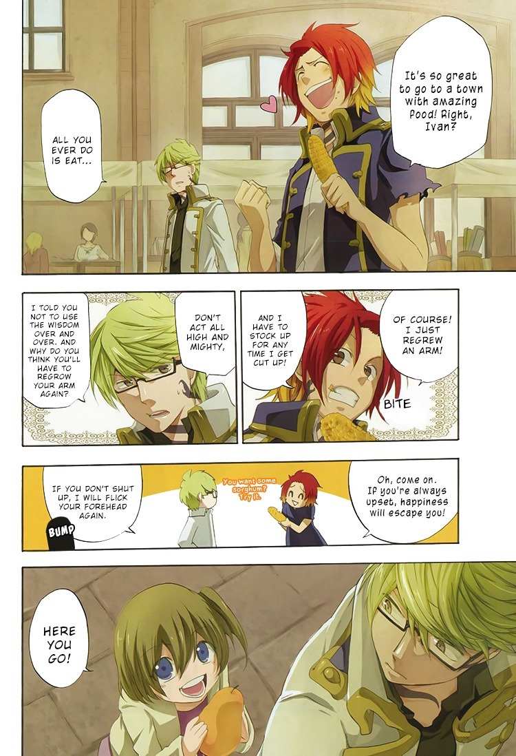 Unknown (YOSHIMURA Tsumuzi) Chapter 2 page 3 - Chapter 2