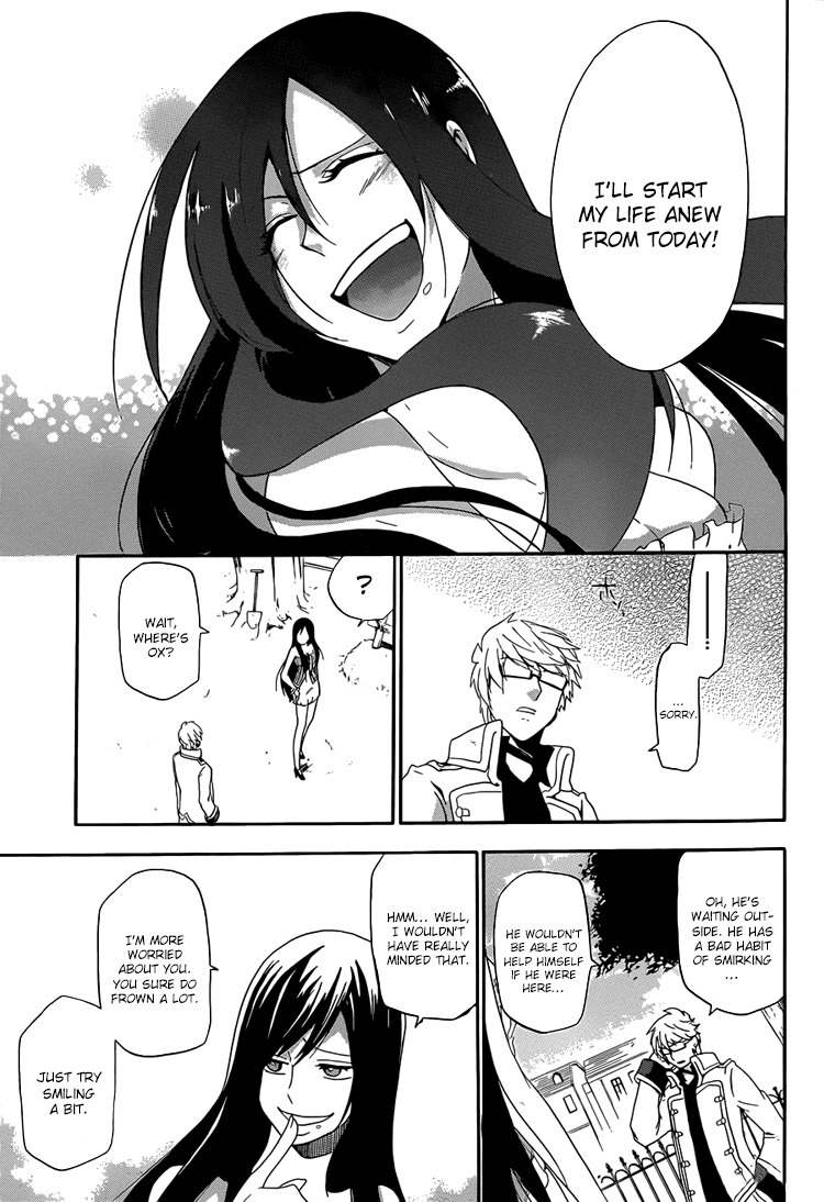 Unknown (YOSHIMURA Tsumuzi) Chapter 2 page 34 - Chapter 2