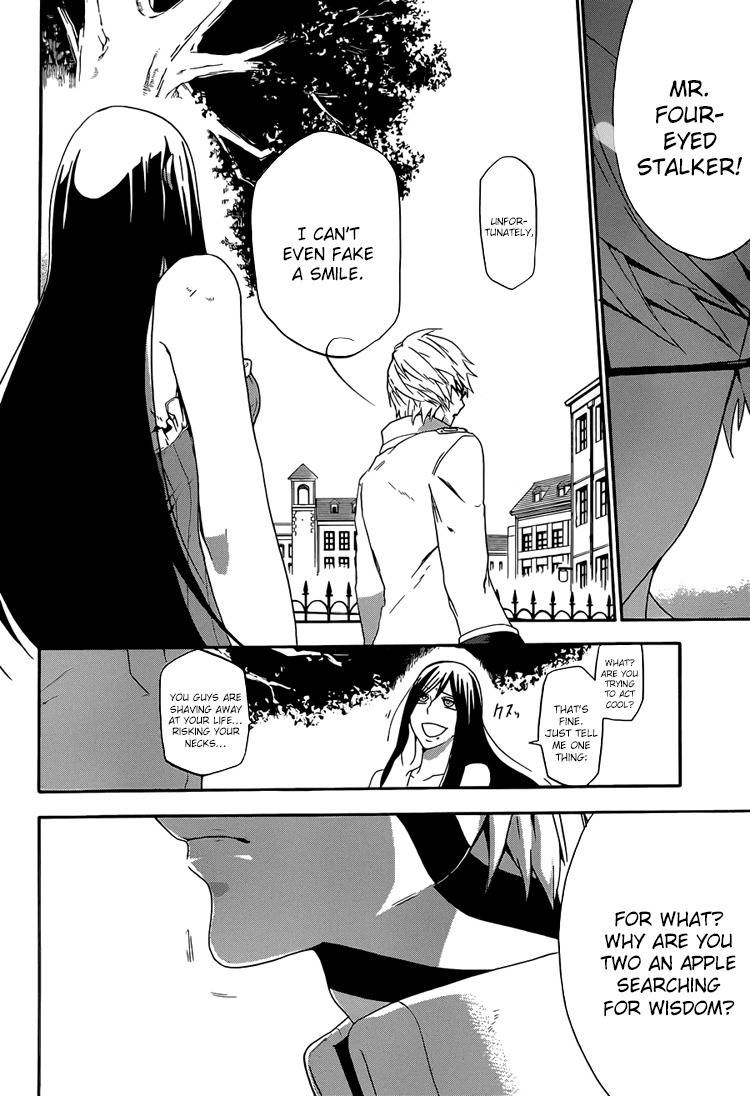 Unknown (YOSHIMURA Tsumuzi) Chapter 2 page 35 - Chapter 2