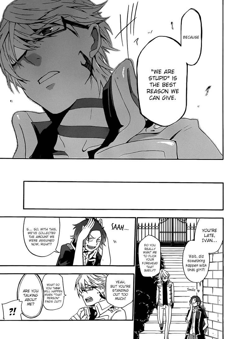 Unknown (YOSHIMURA Tsumuzi) Chapter 2 page 36 - Chapter 2