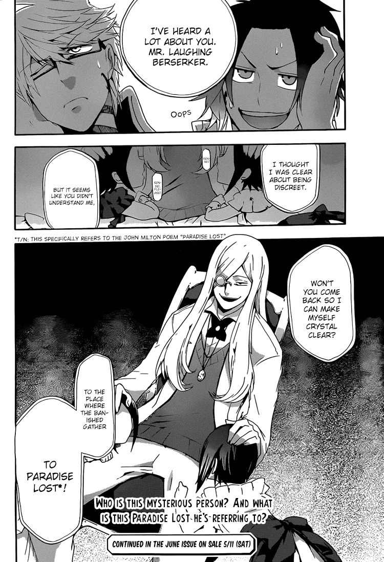 Unknown (YOSHIMURA Tsumuzi) Chapter 2 page 37 - Chapter 2