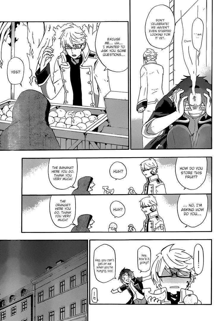 Unknown (YOSHIMURA Tsumuzi) Chapter 2 page 6 - Chapter 2