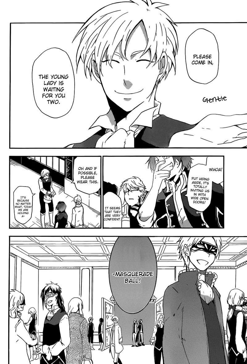 Unknown (YOSHIMURA Tsumuzi) Chapter 3 page 10 - Chapter 3
