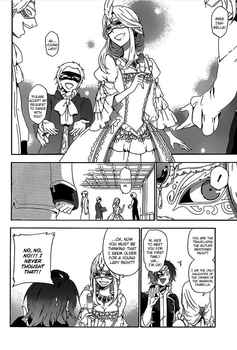 Unknown (YOSHIMURA Tsumuzi) Chapter 3 page 12 - Chapter 3