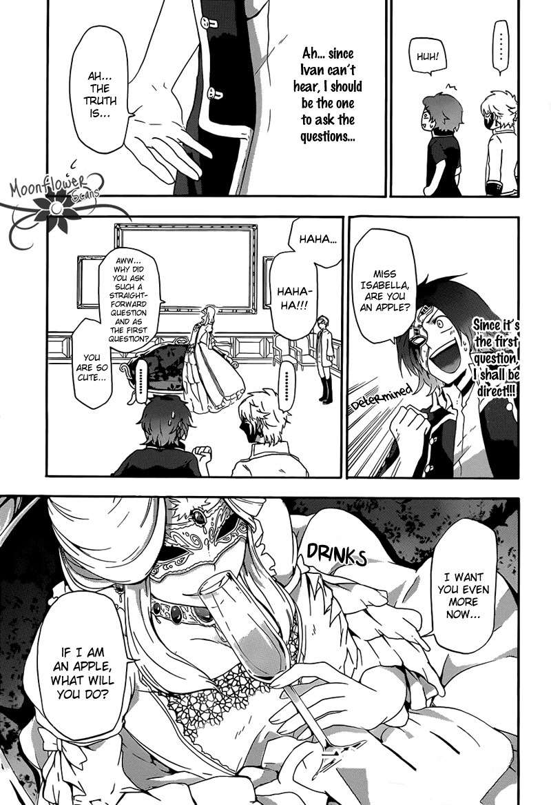 Unknown (YOSHIMURA Tsumuzi) Chapter 3 page 15 - Chapter 3