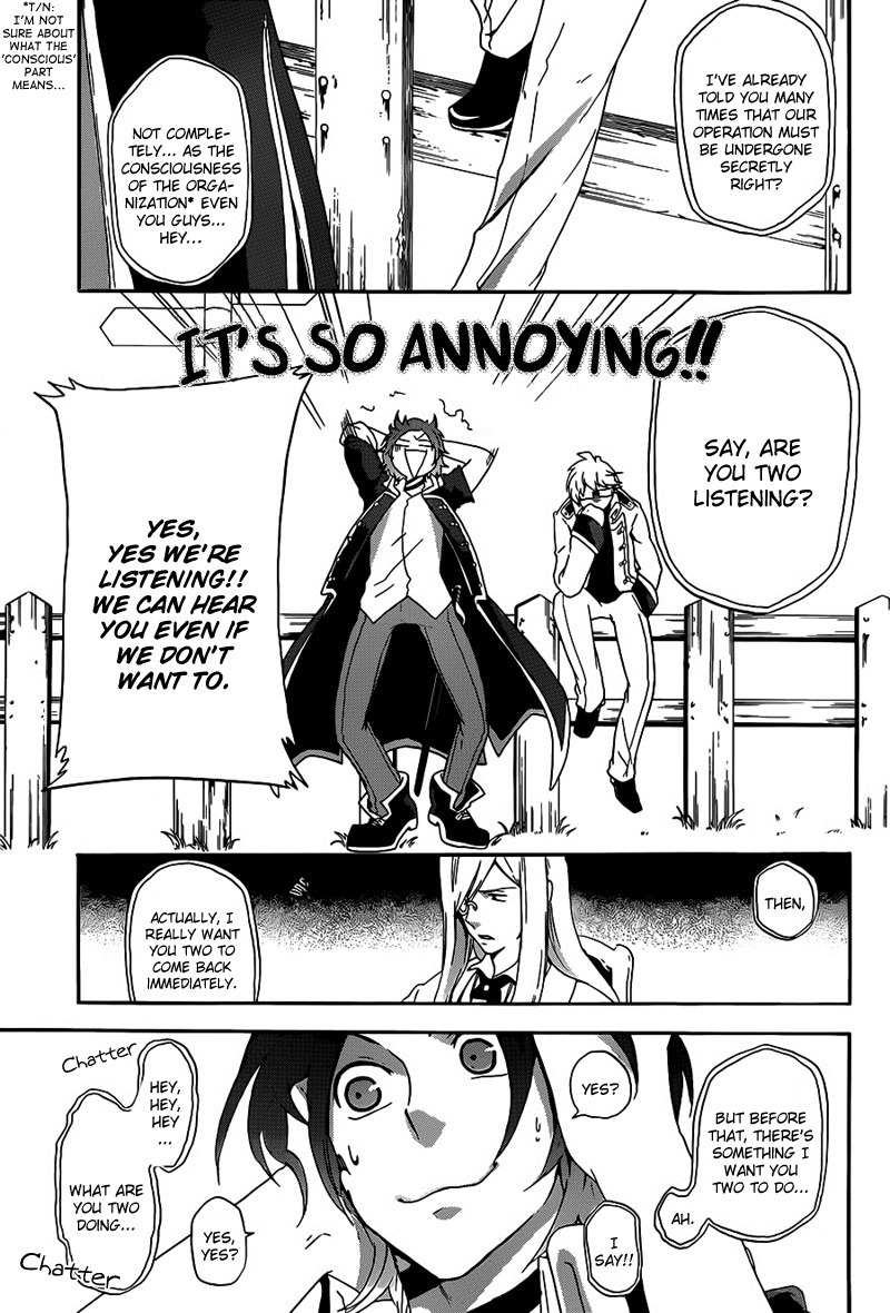 Unknown (YOSHIMURA Tsumuzi) Chapter 3 page 3 - Chapter 3